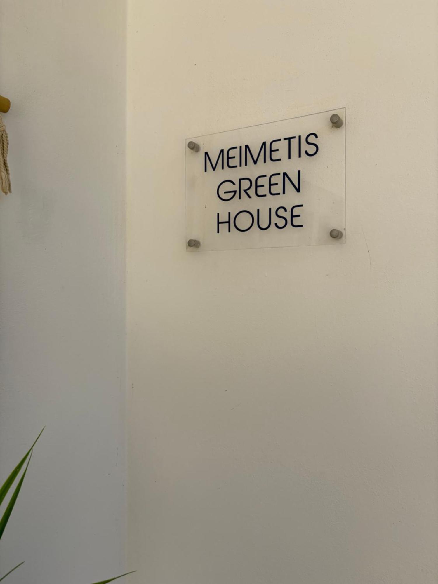 Meimetis Green House Neapoli Voion Exterior photo